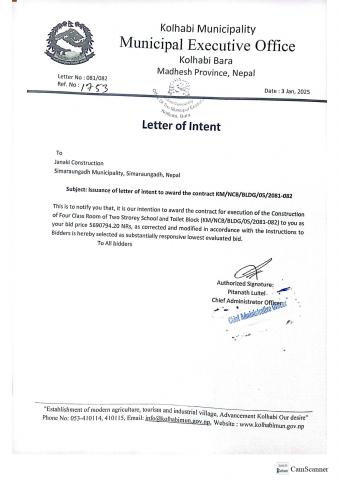 Insuance of Letter of Intent to award the contract  KM/NCB/BLDG/05/2081-082