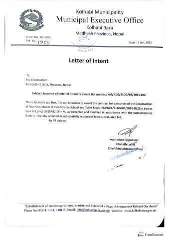 Insuance of Letter of Intent to award the contract KM/NCB/BLDG/07/2081-082