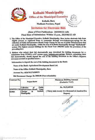 Invitation For Bid of Public Infrastructure(Road) Usage Charge in Kolhabi Municipality