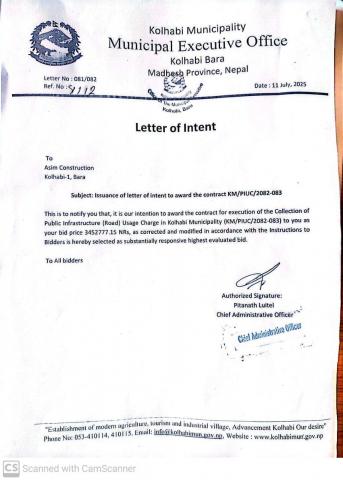 Issurance of letter of intent to award the contract KM/PIUC/2082-083