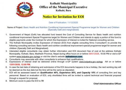 Notice For Invitation For EOI  Basic Health and Nutrition Conditional Improvement Special Programme target for Women and Children (Specially Dailt and margiralized)
